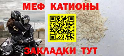 apvp Старая Купавна
