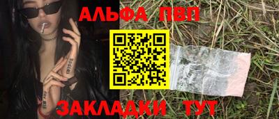MESCALINE Среднеуральск