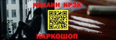 MESCALINE Среднеуральск