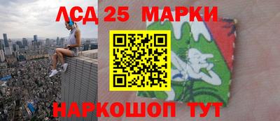 apvp Старая Купавна