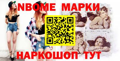 MESCALINE Среднеуральск