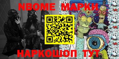 MESCALINE Среднеуральск