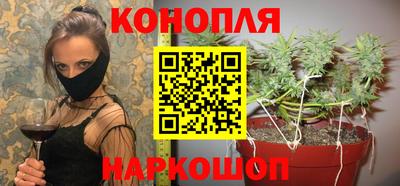apvp Старая Купавна
