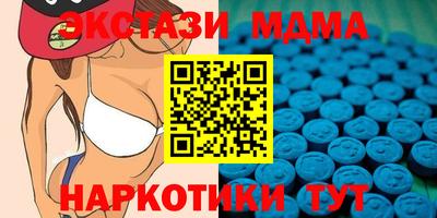 MESCALINE Среднеуральск