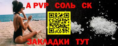 MESCALINE Среднеуральск