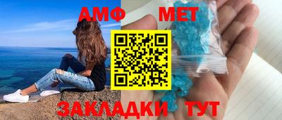 apvp Старая Купавна