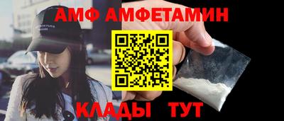 apvp Старая Купавна