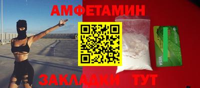 apvp Старая Купавна