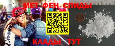 MESCALINE Среднеуральск