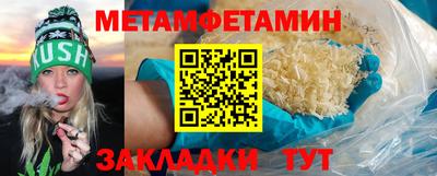 MESCALINE Среднеуральск