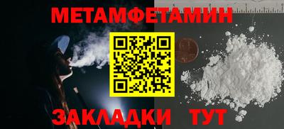 apvp Старая Купавна