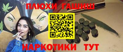 apvp Старая Купавна