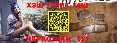 дурь Ставрополь