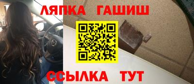 apvp Старая Купавна