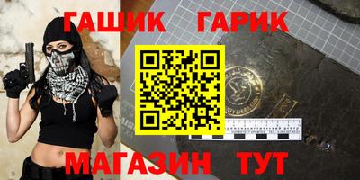apvp Старая Купавна