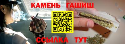 дурь Ставрополь