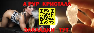 MESCALINE Среднеуральск