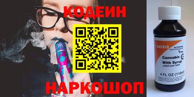 apvp Старая Купавна