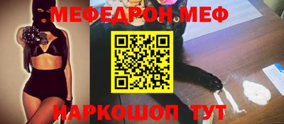 apvp Старая Купавна