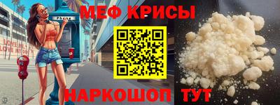 apvp Старая Купавна